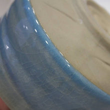 Lade das Bild in den Galerie-Viewer, Ru Matcha Teeschale aus Keramik 630 ml