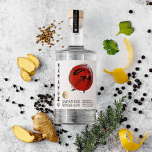 Lade das Bild in den Galerie-Viewer, Kamayuzu Gin