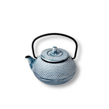 Lade das Bild in den Galerie-Viewer, kleine Teekanne - für Milch oder Zucker