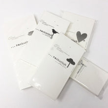 Lade das Bild in den Galerie-Viewer, Nachschub Ersatzblock Merkzettel - Raumgestalt