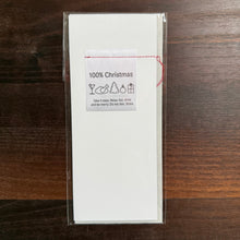 Lade das Bild in den Galerie-Viewer, Weihnachtskarten - von Raumgestalt
